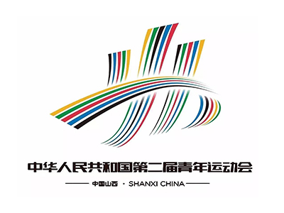 第二屆青年運(yùn)動(dòng)會(huì)合作伙伴