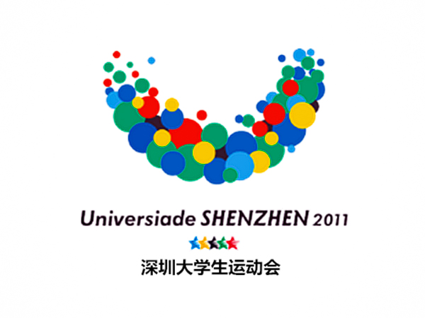 深圳大學(xué)生運(yùn)動(dòng)會(huì)合作伙伴