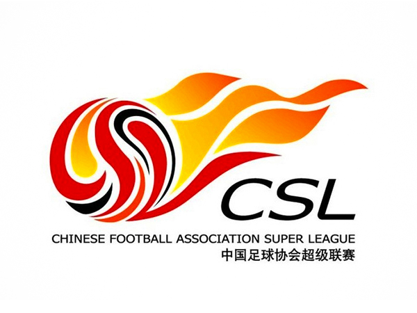 CSL聯(lián)賽合作伙伴